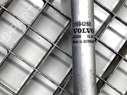 AC pipe VOLVO S90 II (234) T8 Hybrid AWD | BP39317817M126 - Image 5
