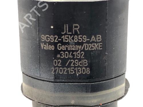 Electronic module JAGUAR XJ (X351) 3.0 SDV6 | BP39281364M83  - Image 5
