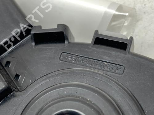 Tailgate lock MAZDA 2 Hatchback (DL, DJ) 1.5 SKYACTIV-G | BP39762913C101 - Image 3