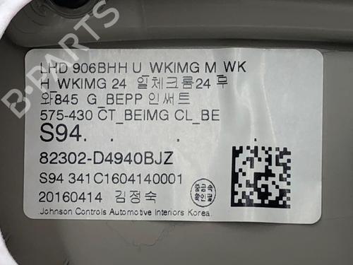 Front right panel KIA OPTIMA (JF) 1.7 CRDi | BP39305701C59 - Image 7