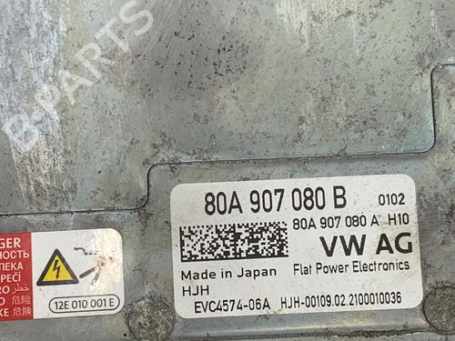Electronic module AUDI Q5 Sportback (FYT) 45 TFSI Mild Hybrid quattro | BP39361845M83 - Image 12