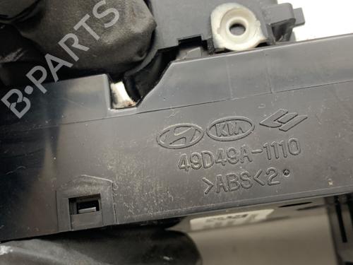 Switch KIA CEE'D Sportswagon (JD) 1.6 CRDi 128 | BP40521584I30 - Image 5