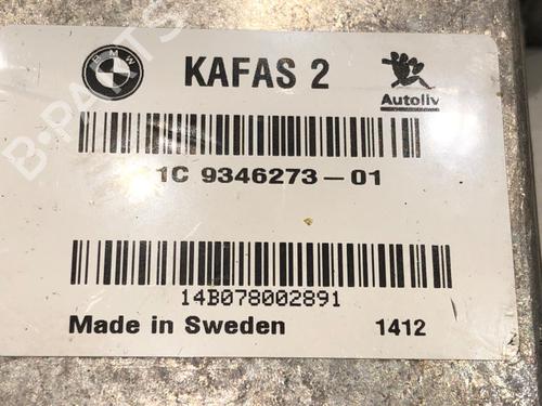 Electronic module BMW 5 Touring (F11) 535 d xDrive | BP39276355M83 - Image 4