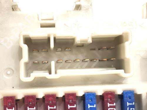 Fuse box NISSAN PATHFINDER III (R51) 2.5 dCi 4WD | BP39276419E1 - Image 3