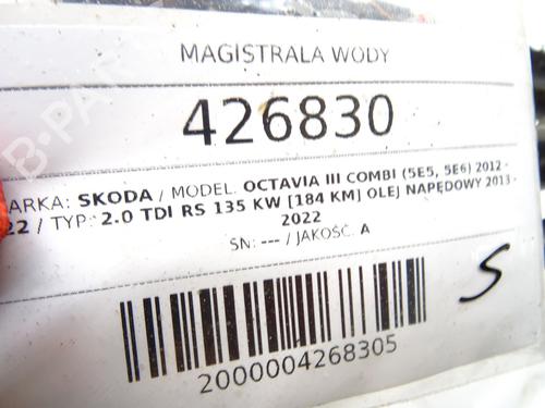 Pipe SKODA OCTAVIA III Combi (5E5, 5E6) 2.0 TDI RS | BP39269092M125 - Image 5