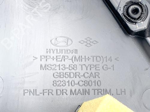Front left panel HYUNDAI i20 II (GB, IB) 1.2 | BP39309445C58 - Image 4