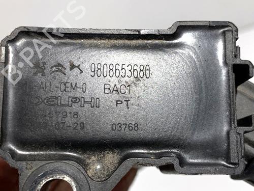 Ignition coil CITROËN C4 CACTUS 1.2 THP 110 | BP39316852M94 - Image 4