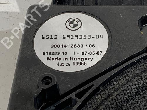 Speaker BMW 5 Touring (E61) 530 d | BP39371718E2 - Image 9