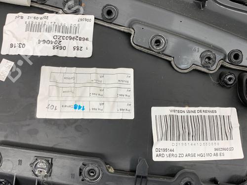 Rear right panel CITROËN C5 III (RD_) 2.0 16V (RDRFJC, RDRFJF) | BP39345685C61 - Image 7