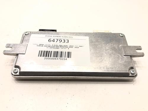 Electronic module BMW 5 (G30, F90) 540 i xDrive | BP39282014M83 - Image 2