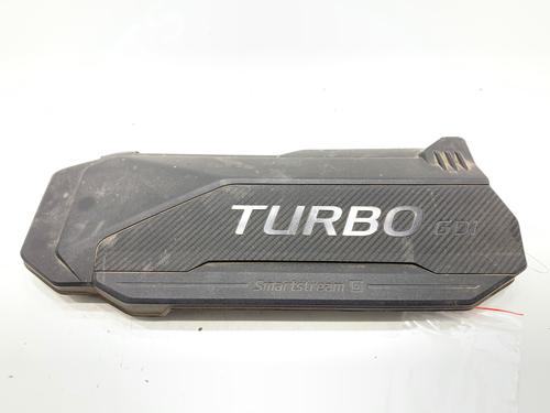 Used Upper protection Upper protection 39286991 39286991