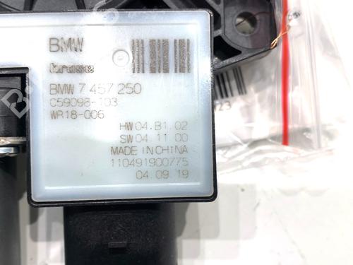Left front window motor BMW 5 Touring (G31) 520 d | BP39325202E21  - Image 5