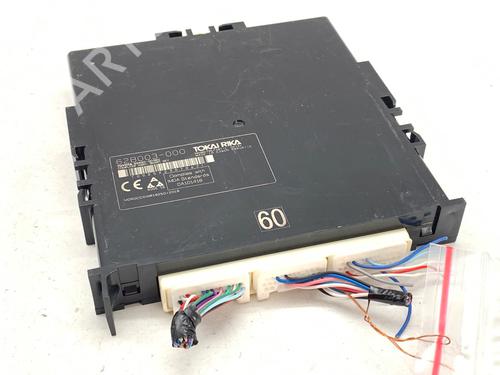 Electronic module TOYOTA YARIS CROSS (MXP_) 1.5 Hybrid (MXPJ10) | BP40068386M83 - Image 2