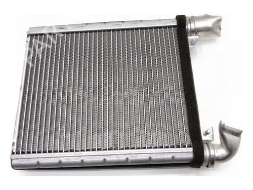 heater-matrix-mitsubishi-colt-vii-hatchback-vb_-2023-39375652 main image