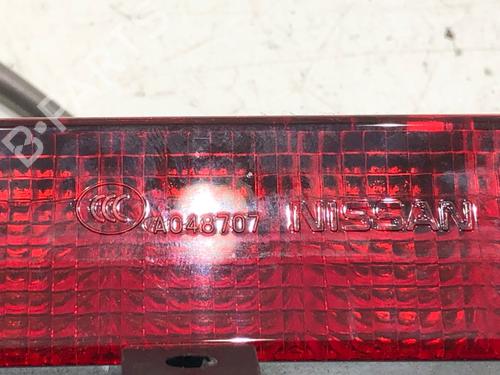 Bremselys INFINITI Q70 (Y51) 3.0 | BP39286774L11 - Image 4