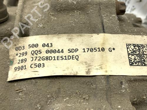 Rear differential AUDI Q5 (FYB, FYG) SQ5 TFSI quattro | BP40033337M24 - Image 10