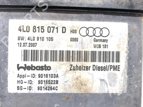 Electronic module AUDI Q7 (4LB) 3.0 TDI quattro | BP39305549M83 - Image 5