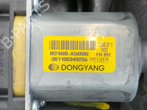 Front right window mechanism HYUNDAI i30 (GD) 1.4 | BP39368406C23  - Image 5