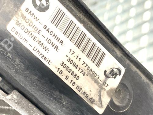 Water radiator BMW X1 (E84) sDrive 18 d | BP39388535M31 - Image 5