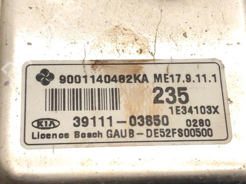 Engine control unit (ECU) KIA RIO III (UB) 1.2 | BP39281420M57 - Image 4