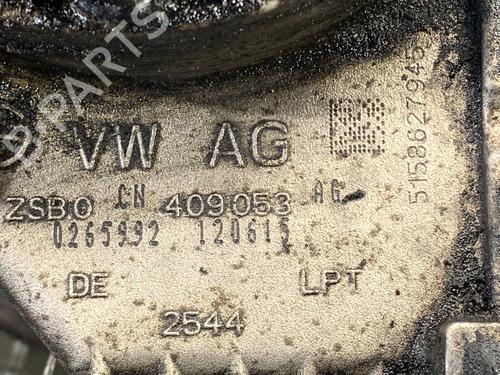 Transfer box VW PASSAT B8 (3G2, CB2) 2.0 TDI 4motion | BP39299382M36 - Image 5