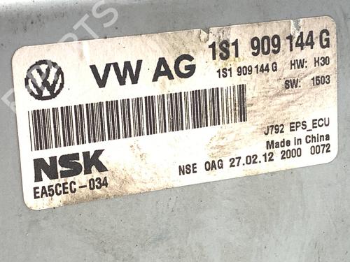Steering pump VW UP! (121, 122, BL1, BL2, BL3, 123) 1.0 | BP39294583M99 - Image 4