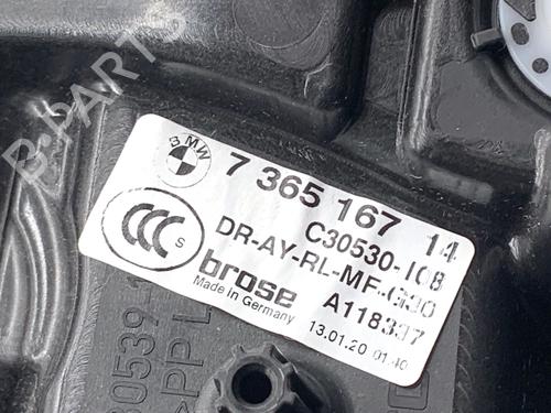 Rear left window mechanism BMW 5 Touring (G31) 520 d | BP39324610C24 - Image 3