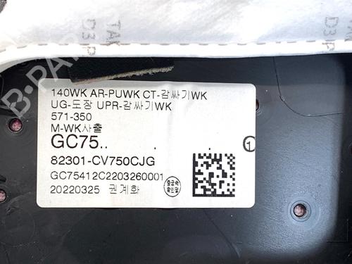 Forreste venstre beklædning KIA EV6 (CV) ELECTRIC AWD | BP39340892C58 - Image 7