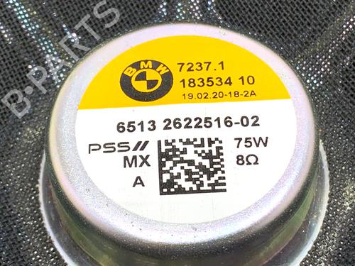 Speaker BMW X5 (G05, F95) xDrive M 50 d | BP39340164E2 - Image 5