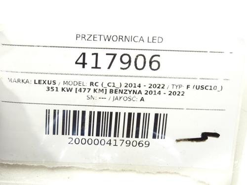 Electronic module LEXUS RC (_C1_) F (USC10_, USC10R) | BP39268963M83 - Image 6
