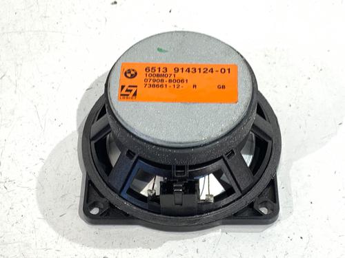 Speaker BMW 5 Touring (E61) 520 d | BP39371007E2 - Image 4
