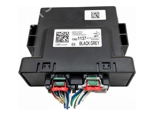 Used Electronic module Electronic module OPEL INSIGNIA B Grand Sport (Z18) 1.6 Turbo (68) (200 hp) 39354366 39354366