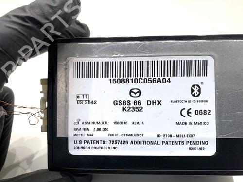 Electronic module MAZDA 6 Estate (GH) 2.0 MZR (GHEFW, GH10F) | BP39454523M83 - Image 4