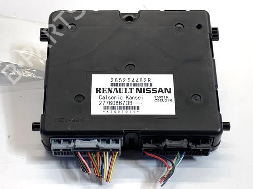 Elektronik Modul für Elektronik Modul 39331739 39331739
