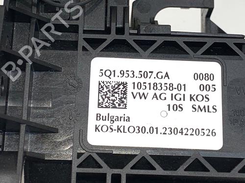 Ratstangsstang SEAT ATECA (KH7, KHP) 1.5 TSI | BP39344732I23 - Image 6