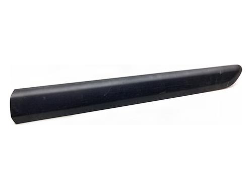 door-moulding-trim-peugeot-partner-box-bodympv-2008-39941073 main image