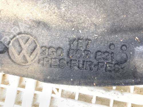 Upper protection VW PASSAT B8 Variant (3G5, CB5) 2.0 TDI | BP39311555M93 - Image 3