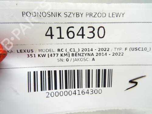 Rudehejsemekanisme ventre foran LEXUS RC (_C1_) F (USC10_, USC10R) | BP39268892C22  - Image 5