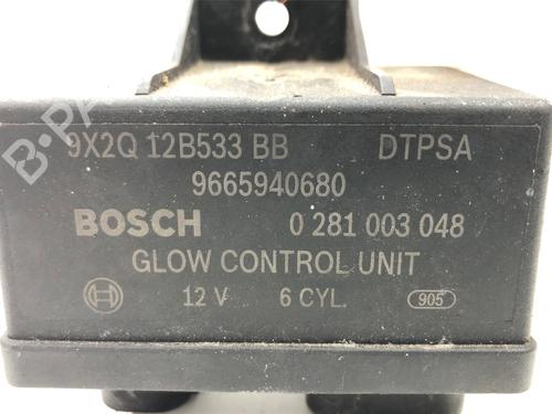 Electronic sensor JAGUAR XJ (X351) 3.0 SDV6 | BP39272331M84 - Image 5