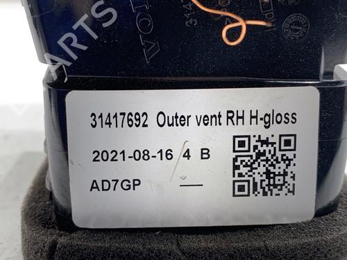 Luftventil VOLVO XC60 II (246) T5 AWD | BP39293260I21 - Image 4