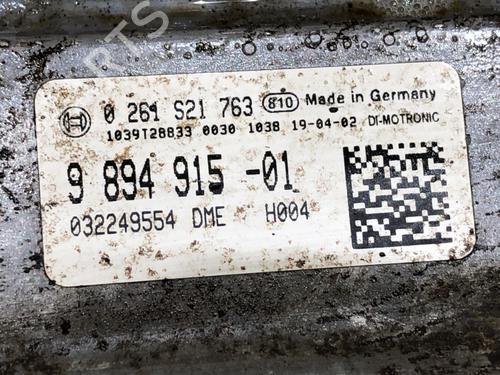Engine control unit (ECU) BMW 5 (G30, F90) 530 e Plug-in-Hybrid | BP39297482M57 - Image 4