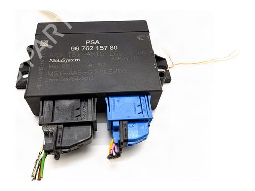 Used Electronic module Electronic module 39602812 39602812