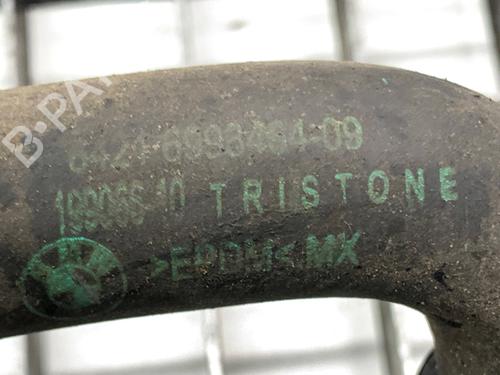 Pipe BMW X4 (G02, F98) xDrive 20 d | BP39335993M125 - Image 6