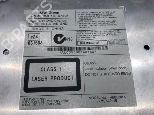 Electronic module BMW X6 (E71, E72) xDrive 35 i | BP39284116M83 - Image 4