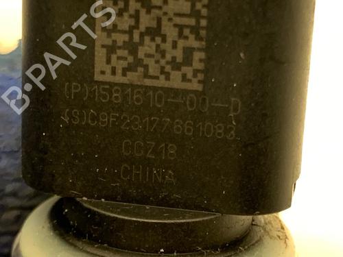 Electronic sensor TESLA MODEL Y (5YJY) EV | BP39336344M84 - Image 4