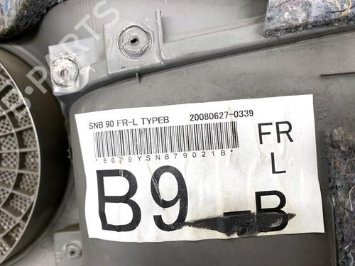Front left panel HONDA CIVIC VIII Saloon (FD, FA) 1.3 IMA (FA3, FD3) | BP39292925C58 - Image 6