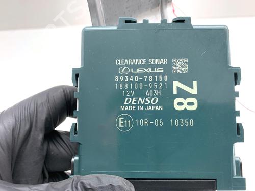 Electronic module LEXUS NX II (_A2_, _H2_) 350h (AAZH20) | BP39353517M83 - Image 4