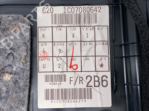 Front right panel LEXUS NX (_Z1_) 300h AWD (AYZ15, AYZ15_, AYZ15R) | BP39355057C59 - Image 8