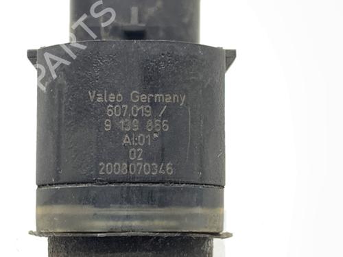 Electronic module BMW 5 (E60) 530 d | BP39326336M83 - Image 4