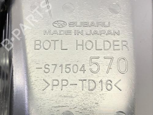 Front left panel SUBARU BRZ (ZC6) 2.0 (ZC6) | BP39284582C58 - Image 5